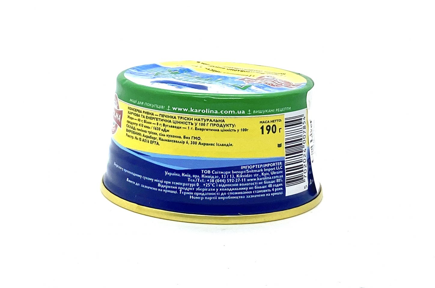 Canned food Canned Fish Codliver COD LIVER / PECHENKA TRESKI 190g